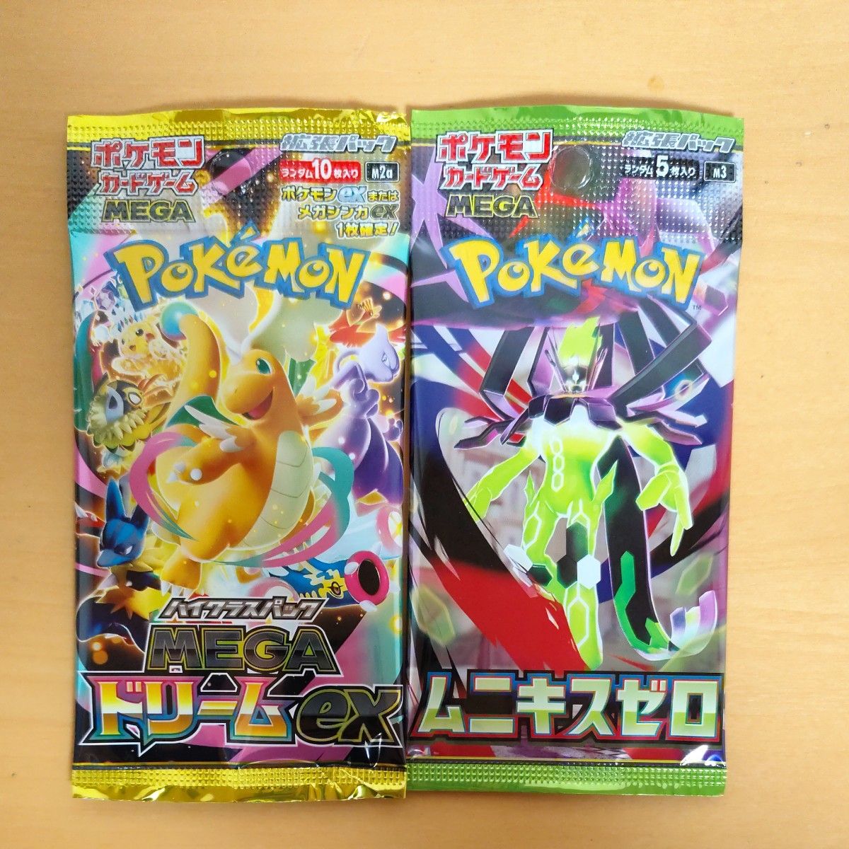 ポケモンカードゲーム メガドリームex ムニキスゼロ 各1パック 未開封