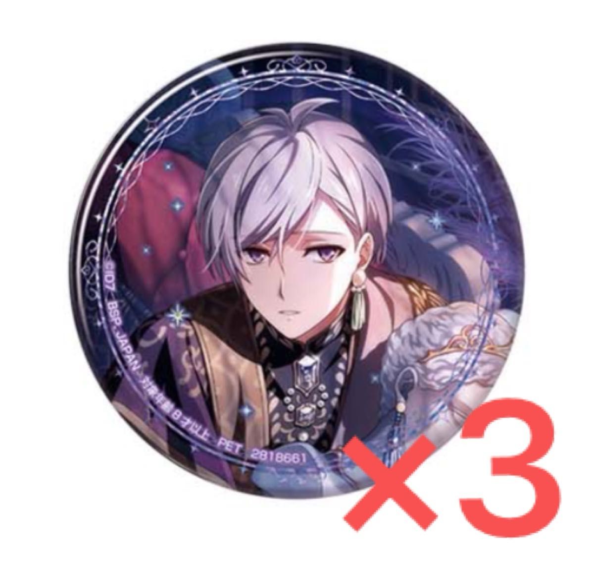 3個】アイドリッシュセブン ホログラム 缶バッジ Anniversary 2024 ver