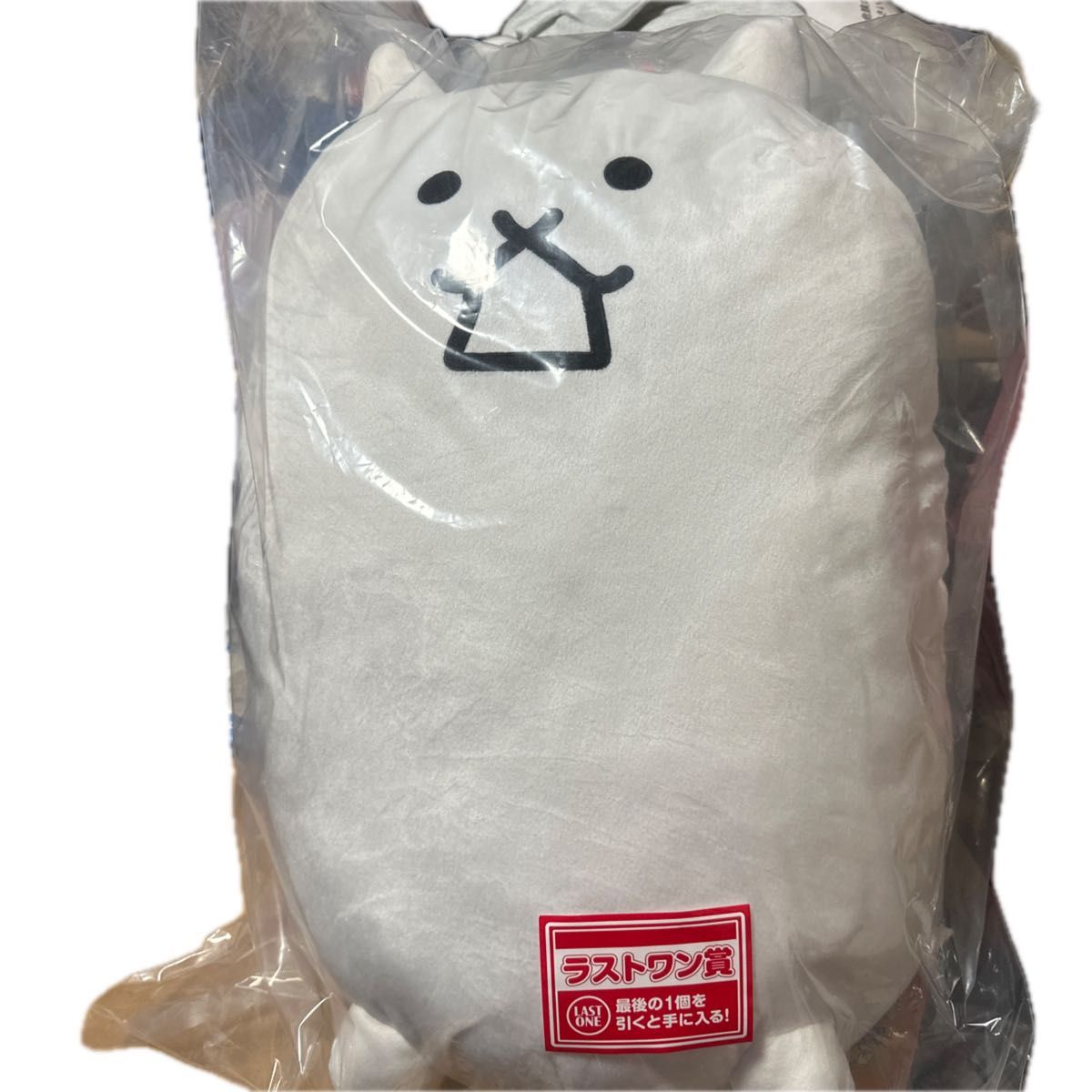 一番くじ にゃんこ大戦争 ラストワン賞 タンクネコ超ビッグぬいぐるみ