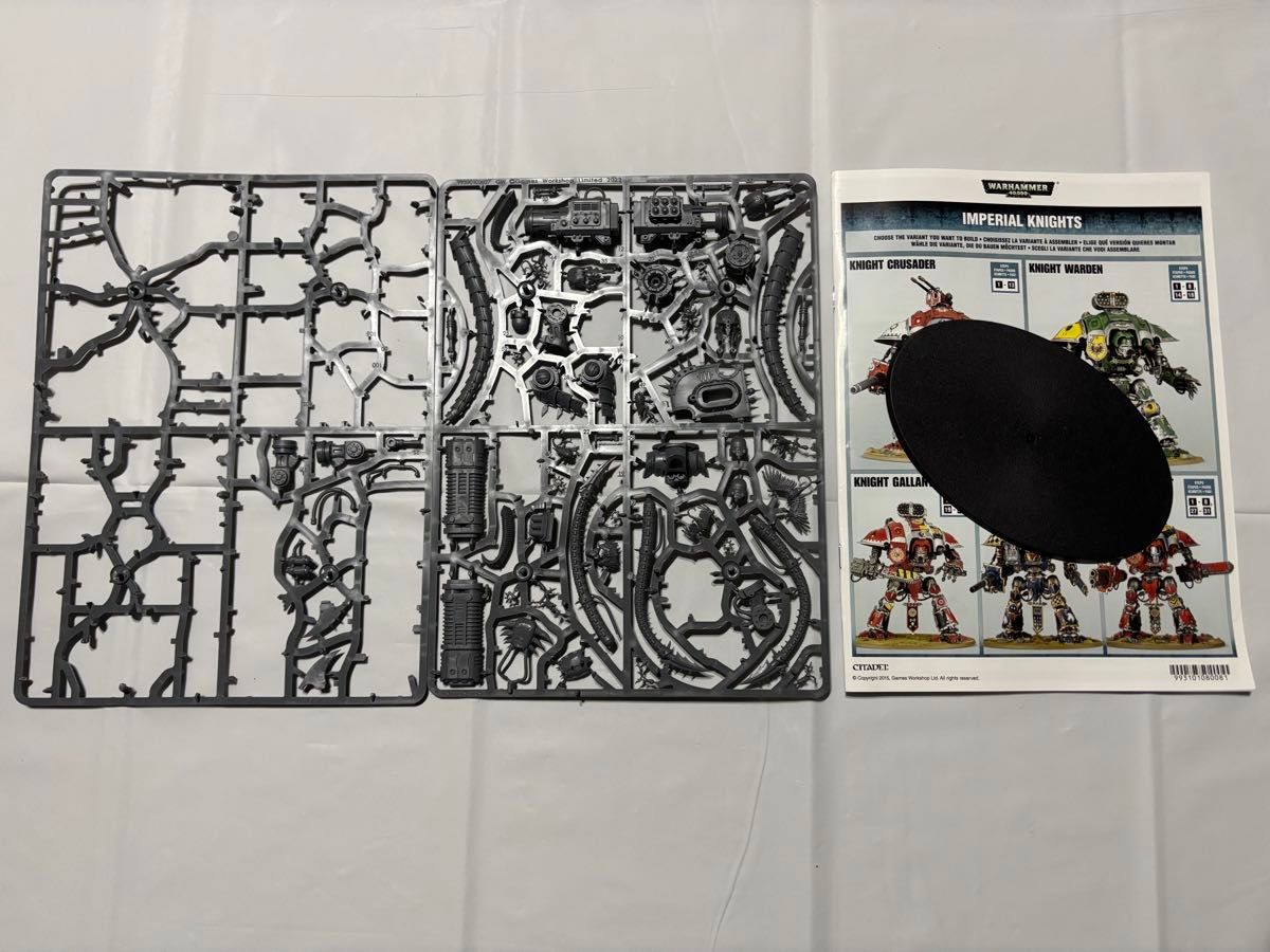 Warhammer インペリアルナイト ジャンク品｜Yahoo!フリマ（旧PayPay