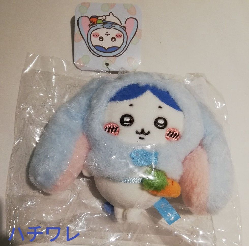 台湾限定 ちいかわ ハチワレ うさぎ ロップイヤーなマスコット 台湾
