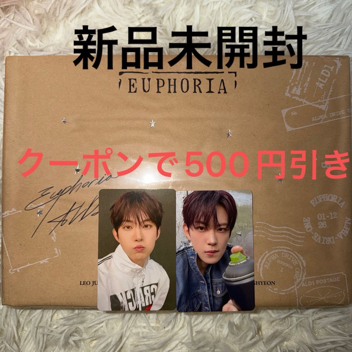 新品未開封 ald1 star road EUPHORIA アルバム アドワン ALPHADRIVEONE