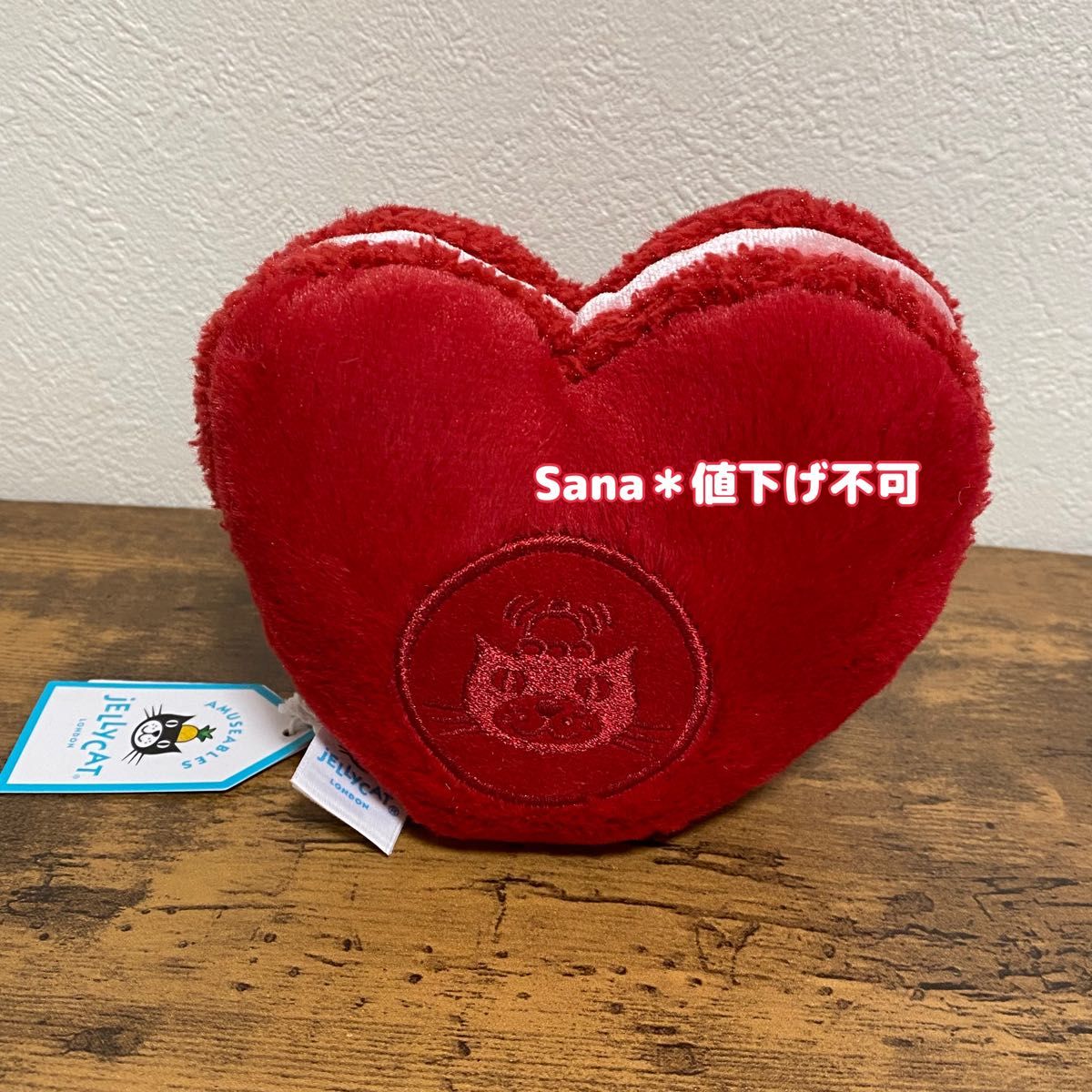 新品 ジェリーキャット ハート マカロン 赤 レッド macaron スイーツ