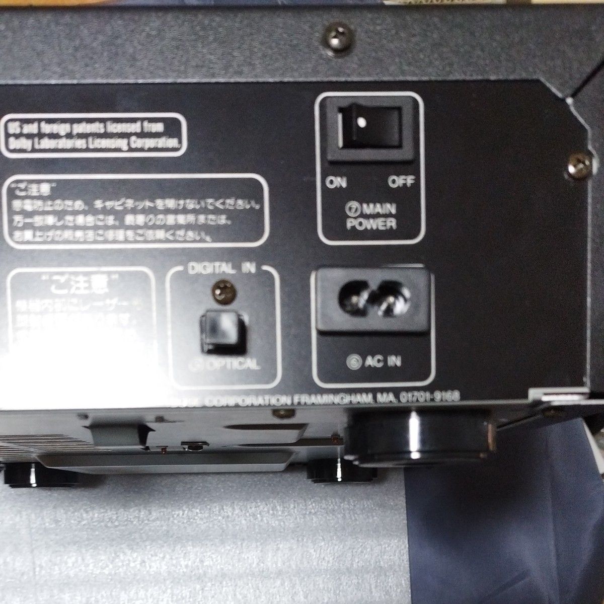 ジャンク】BOSE MDデッキ MDS-1｜Yahoo!フリマ（旧PayPayフリマ）