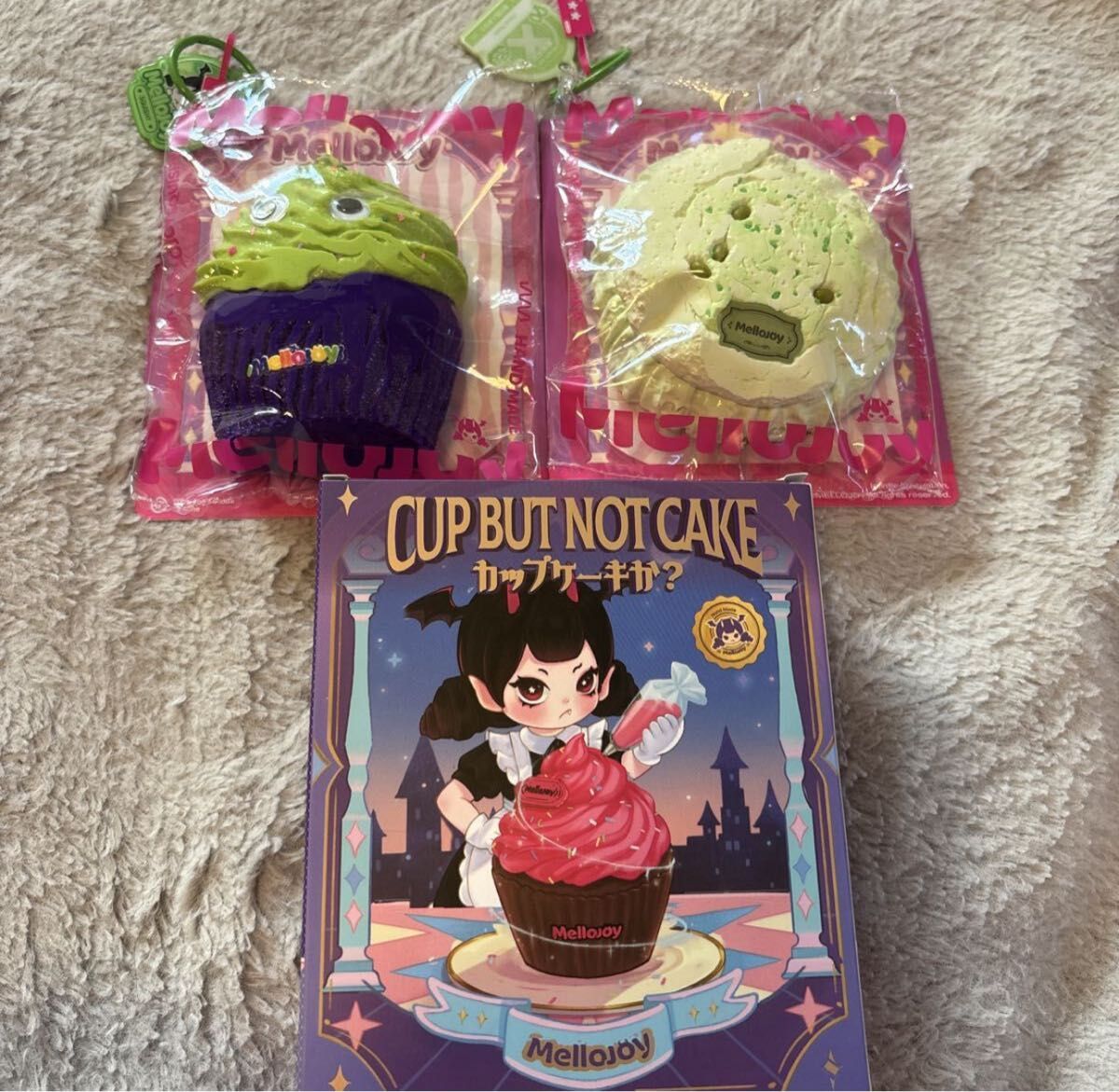 mellojoy カップケーキか エイリアンマフィン グリーンティーフォーム