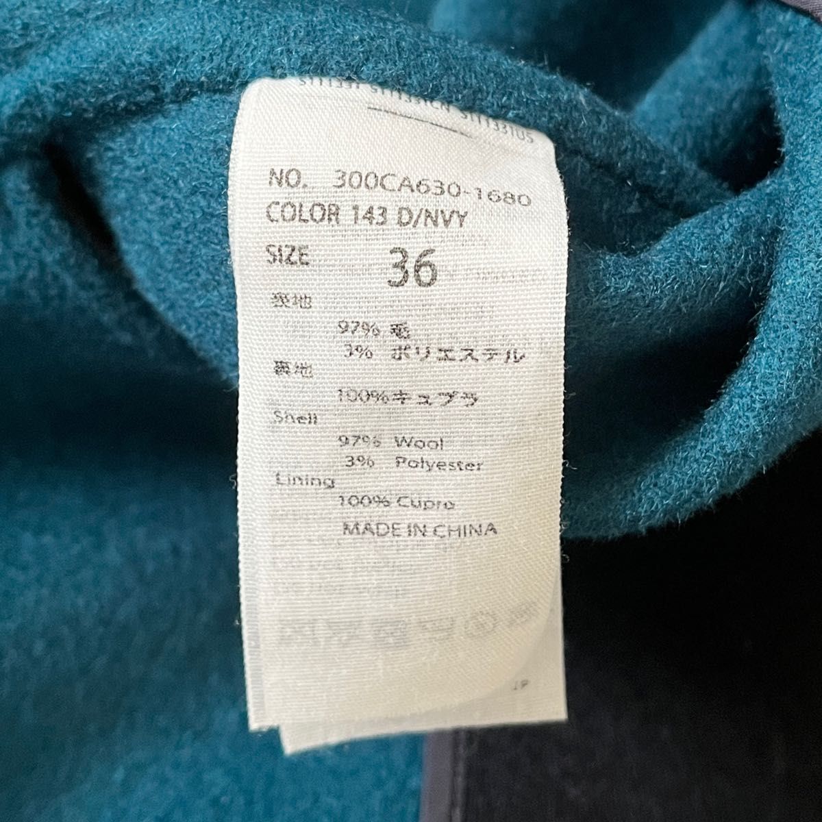 ENFOLD エンフォルド ウールリバーノーカラーコート 36 S相当 ダーク