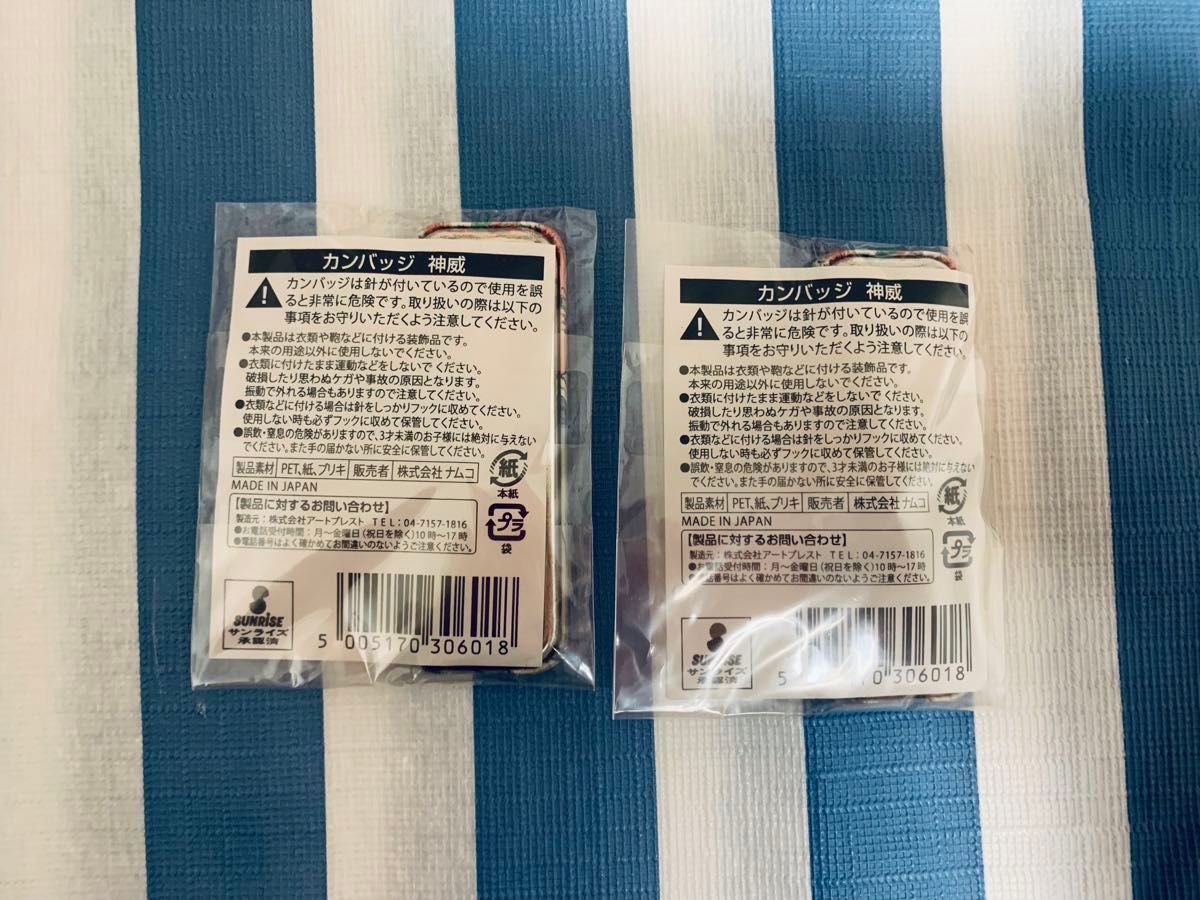 銀魂×じぇいわーるど 花鳥風月 J-WORLD 神威 ロングスクエア缶バッジ