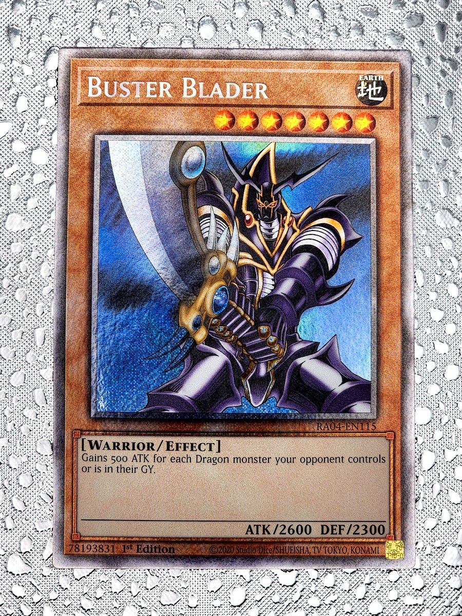 遊戯王 バスター・ブレイダー プラチナシークレットレア レリーフ 英語