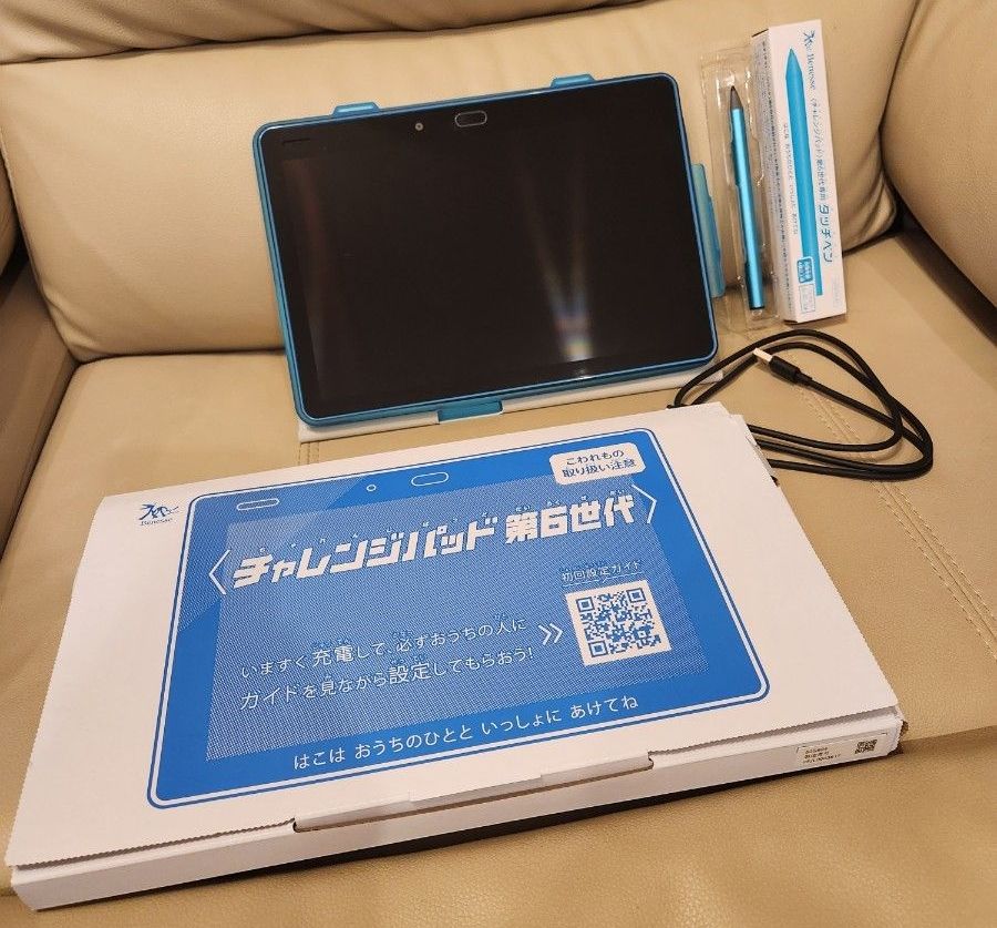 こどもチャレンジ 第6世代タブレット 専用タッチペン・カバー付き