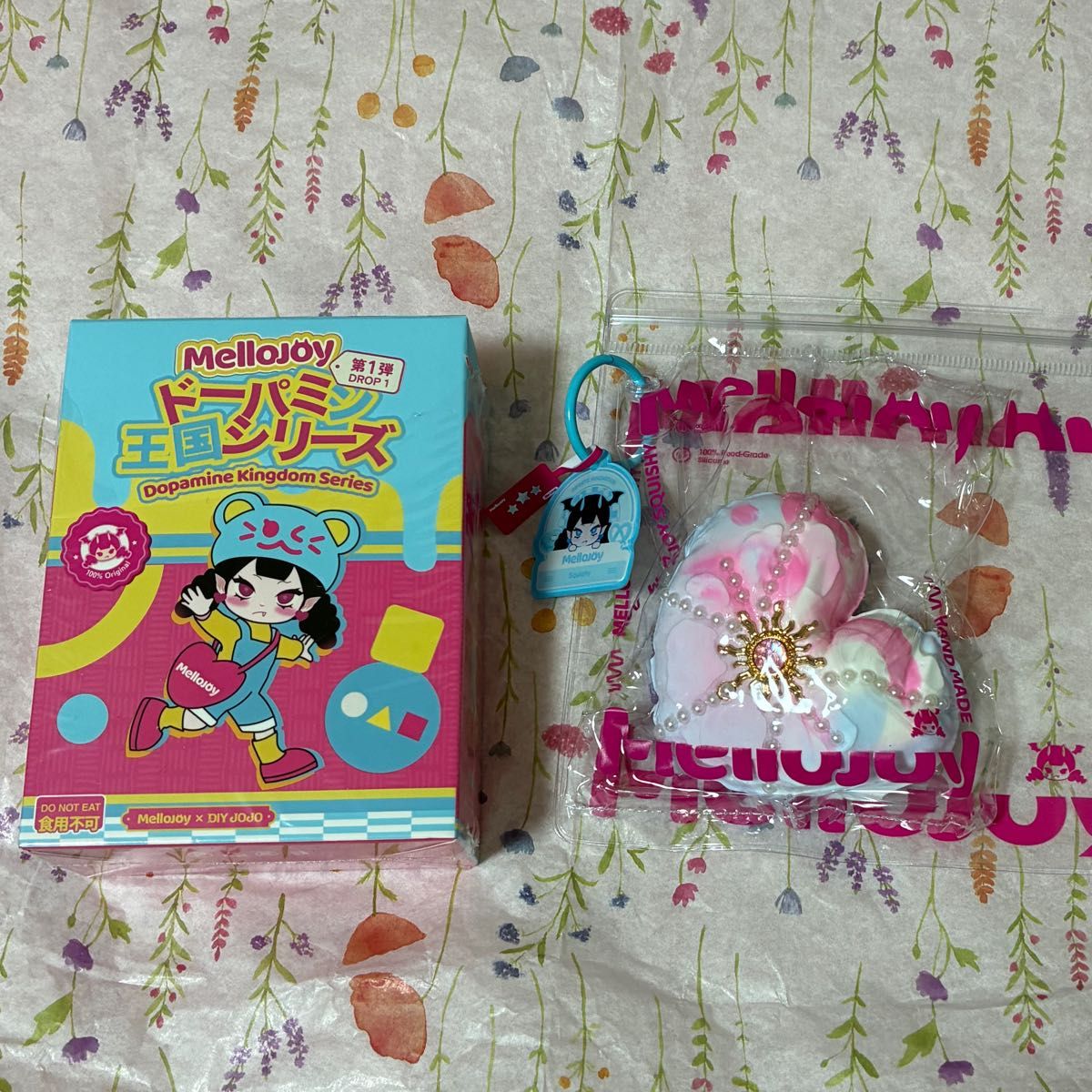 mellojoy メロジョイ スクイーズ ドーパミン王国シリーズ ドーパミン