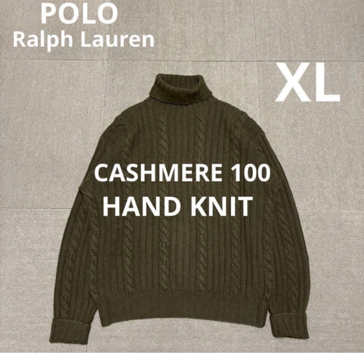 スペシャル POLO ラルフローレン タートルネック ハンドニット XL