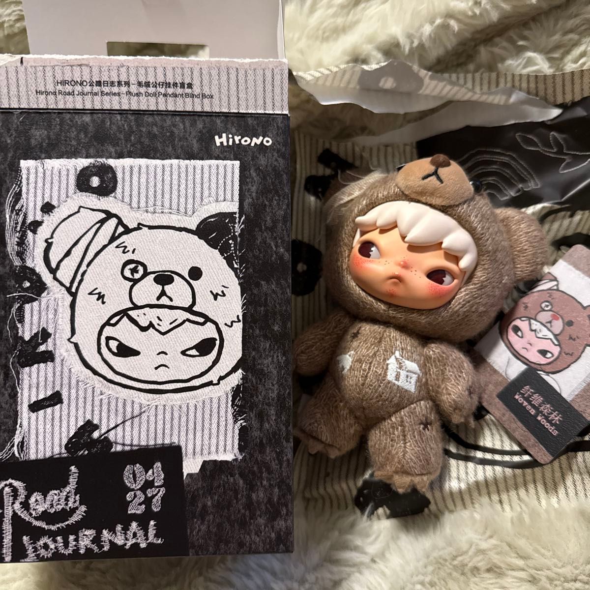 正規品】HIRONO Road Journal シリーズ ぬいぐるみペンダント｜Yahoo