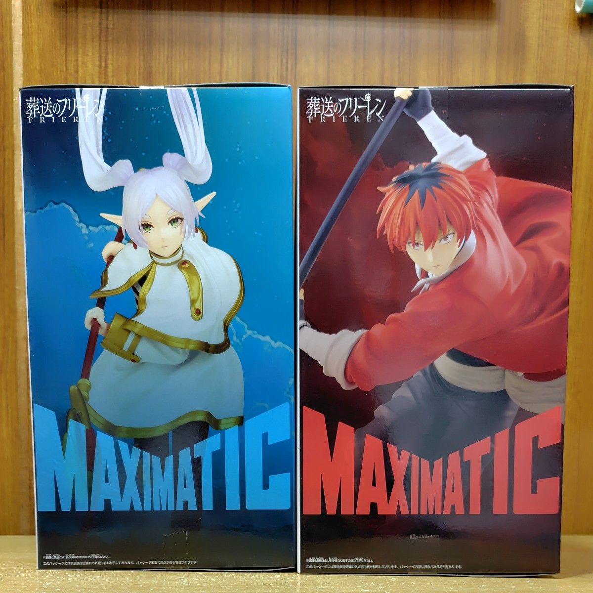 葬送のフリーレン MAXIMATIC シュタルク フリーレン フィギュア 2個