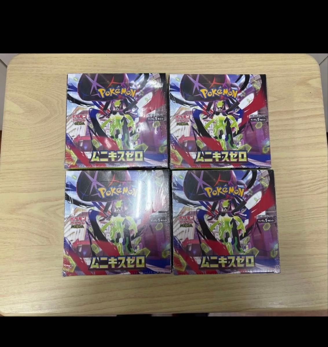 ポケモンカードムニキスゼロシュリンク付き4BOX｜Yahoo!フリマ（旧