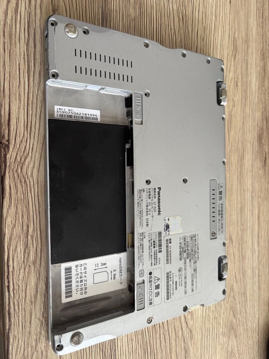 Let's note CF-RZ6 本体 ジャンク扱い｜Yahoo!フリマ（旧PayPayフリマ）