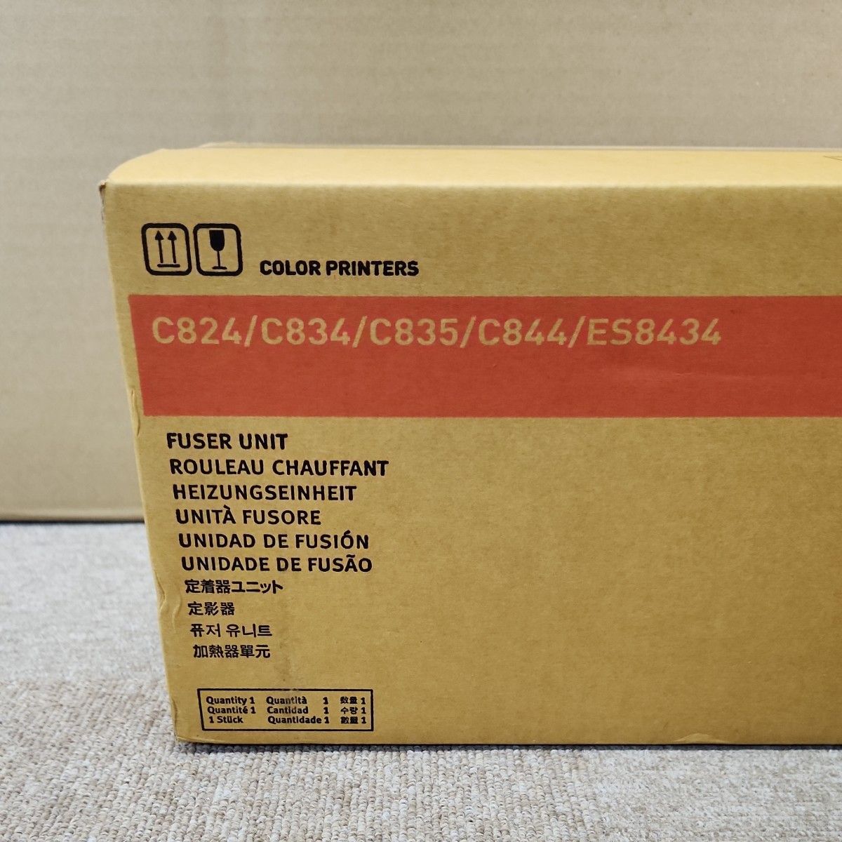 OKI 定着器ユニット FUS-C3T 純正品 (適合機種 C844dnw/835dnwt/835dnw