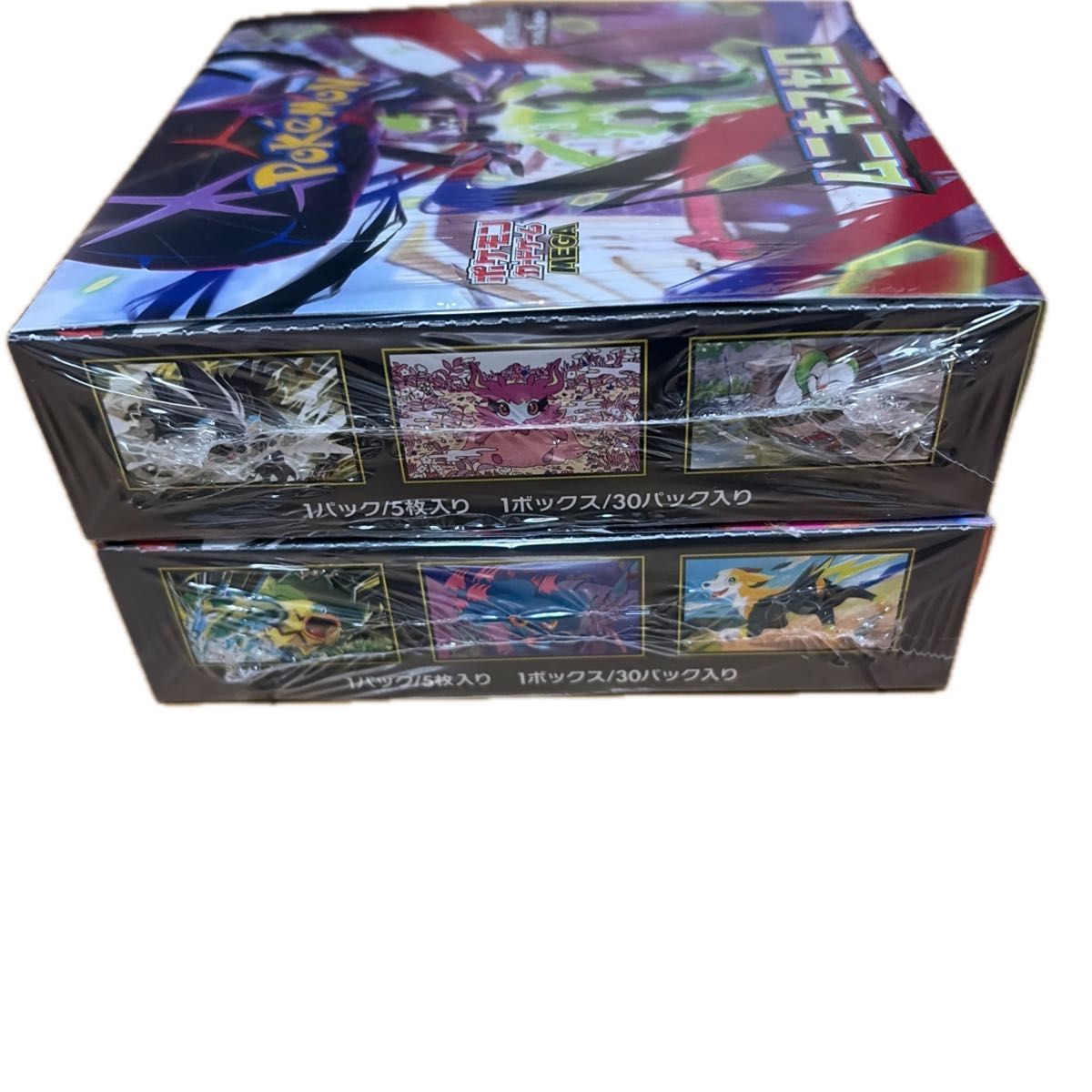 本日限り価格 ポケモンカードゲーム MEGA ムニキスゼロ インフェルノX