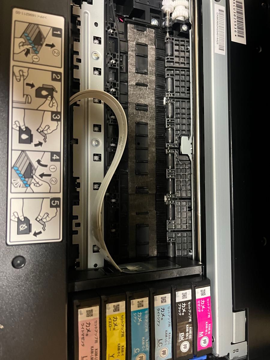 EPSON プリンター EP-886AB 紙用が詰まりのエラーの為ジャンクで出品