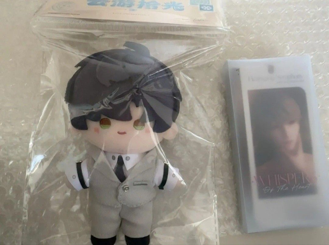 恋と深空 レイ ぬいぐるみ 雲遊拾光 公式 特典｜Yahoo!フリマ（旧