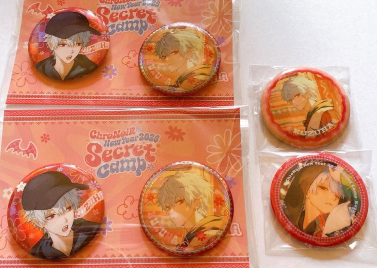 にじさんじ 葛葉 ChroNoiR福袋2026 Lucky Box オーロラ缶バッジセット