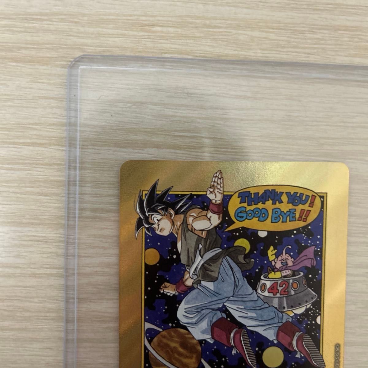 ドラゴンボール マンガブースター 02 エナジーマーカー 金 42巻｜Yahoo