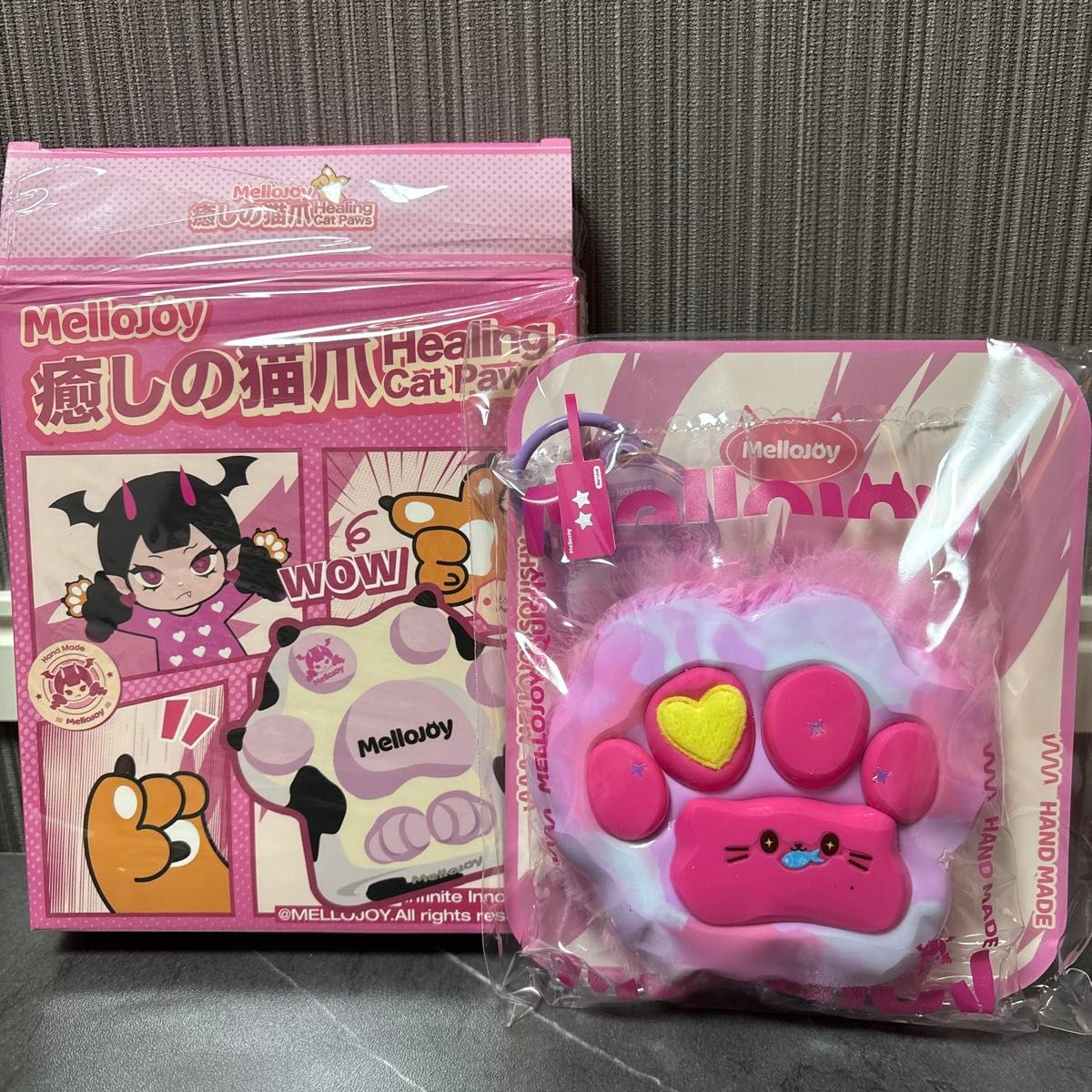 メロジョイ スクイーズ 癒しの猫爪シリーズ 猫爪 mellojoy もふもふ爪