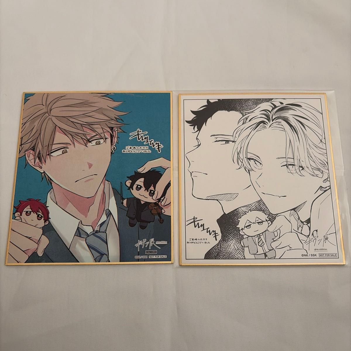 ギヴン展 ENCORE 特典 書き下ろしミニ色紙 4種 コンプリート セット