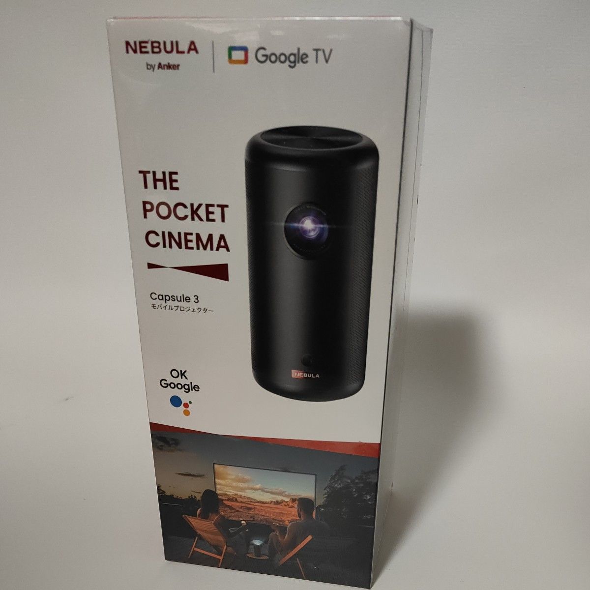 ヨドバシカメラ 夢のお年玉箱 2026 モバイルプロジェクターの夢 Anker