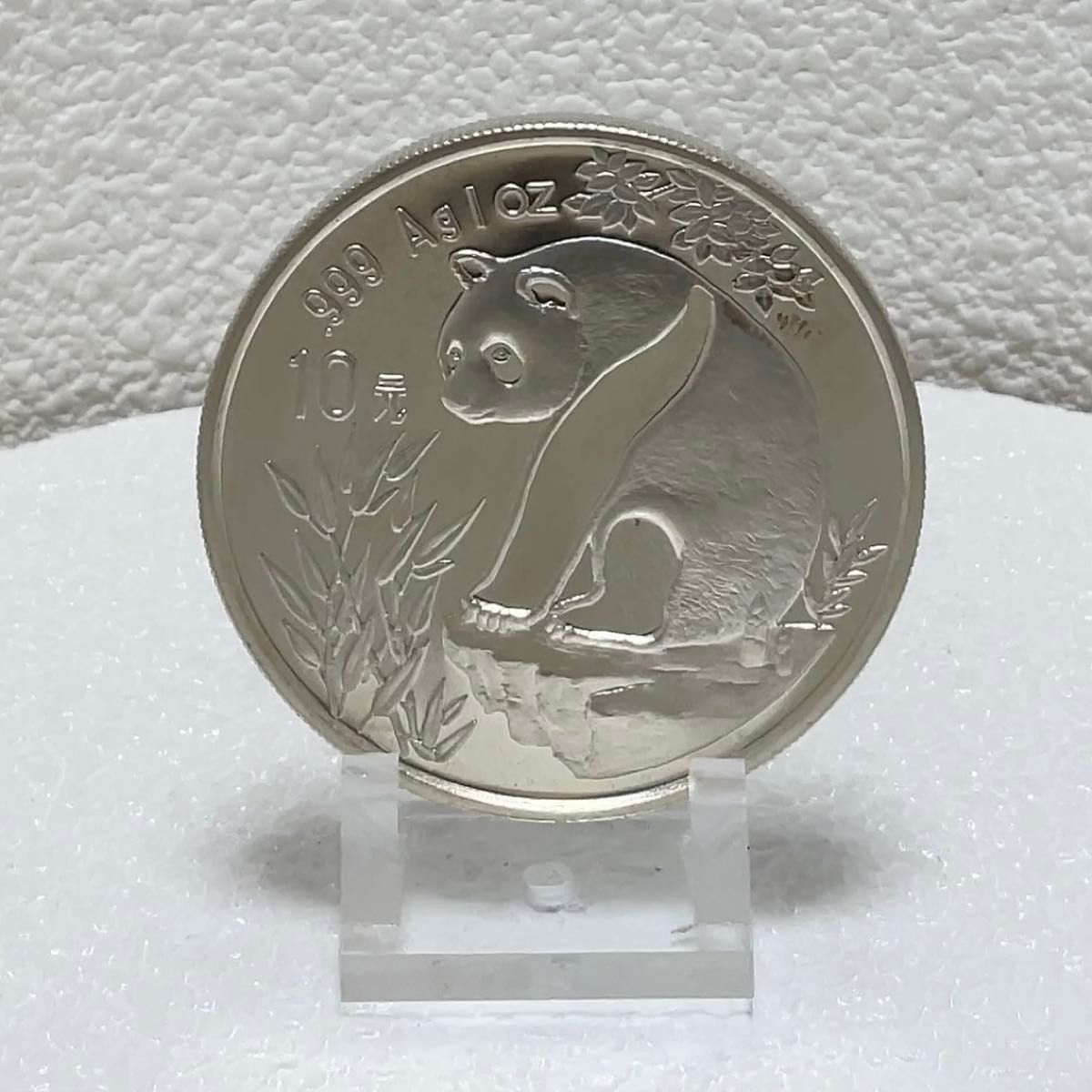 中国 パンダ銀貨 2024年 10元 Ag 999 純銀 30g クリアケース付き