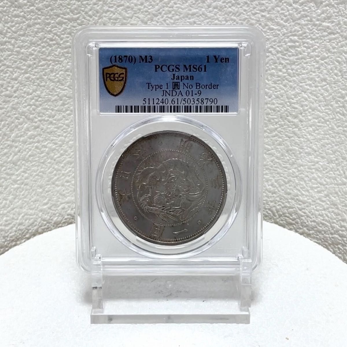 2026年 パンダ銀貨 30g MS70 ファーストリリース 2026年 パンダ銀貨