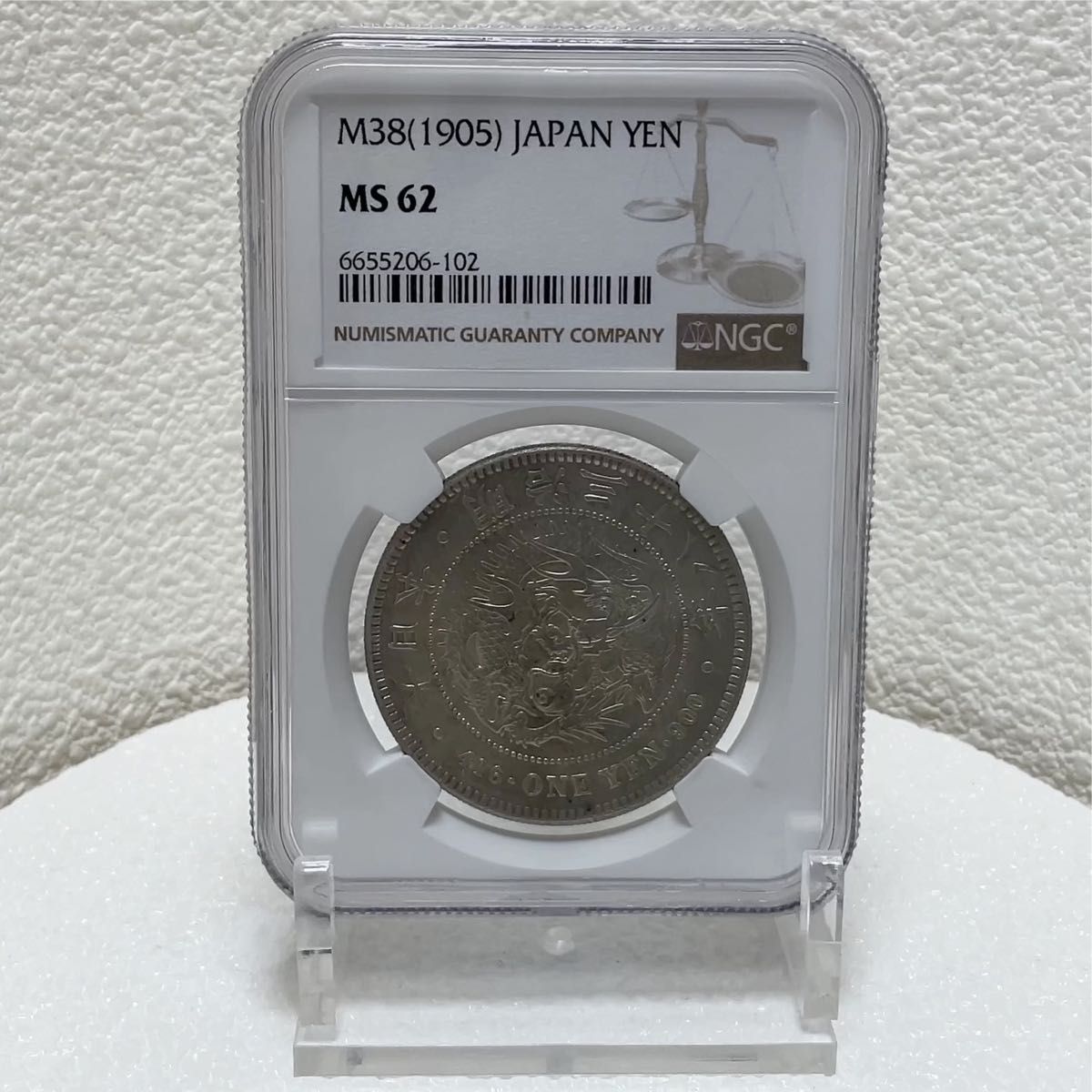 ヴュルテンベルク 1843 1G銀貨 ヴィルヘルム1世｜Yahoo!フリマ（旧