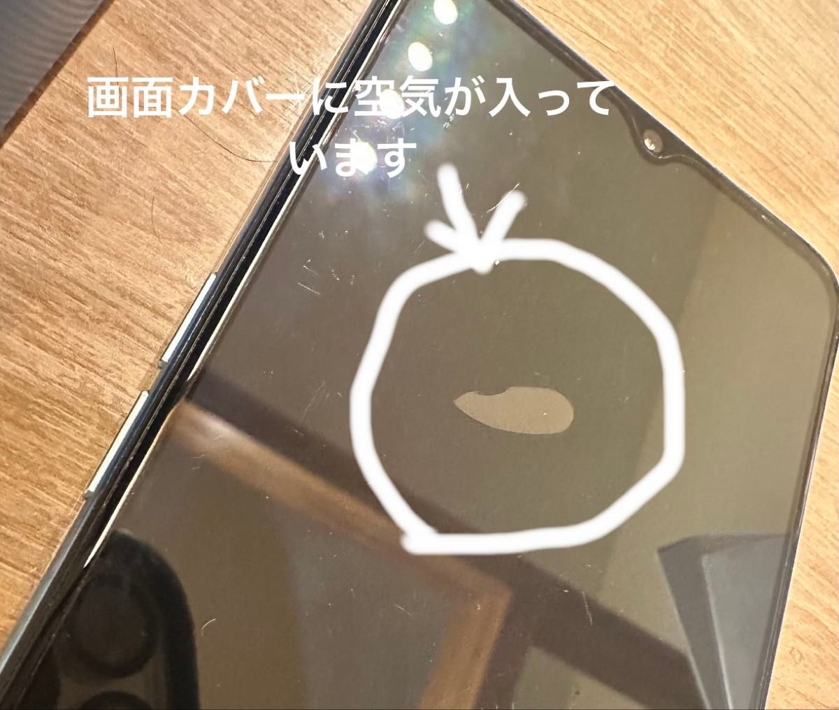 美品/Android OPPO Reno3 A 箱付き 128GB White｜Yahoo!フリマ（旧