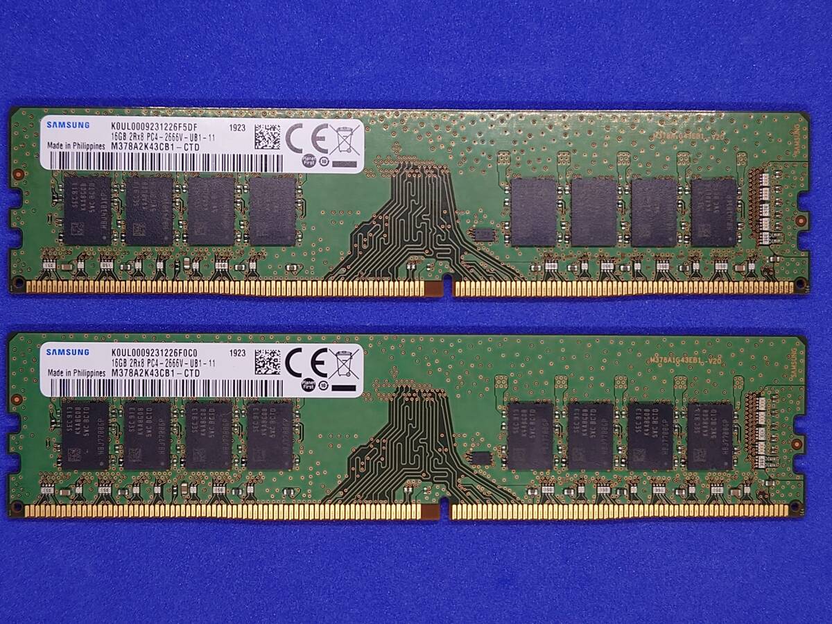 動作確認済】メモリ SAMSUNG製 DDR4 2666 16GB×2枚 デスクトップ用