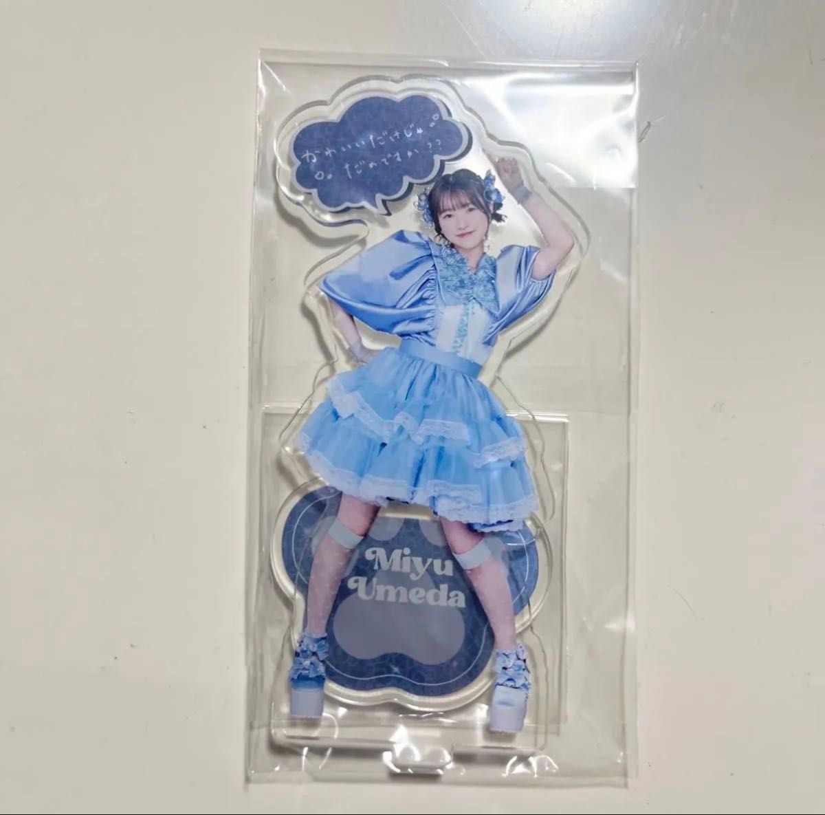 新品未開封 CUTIESTREET きゅーすと 梅田みゆ ラッフル アクリル