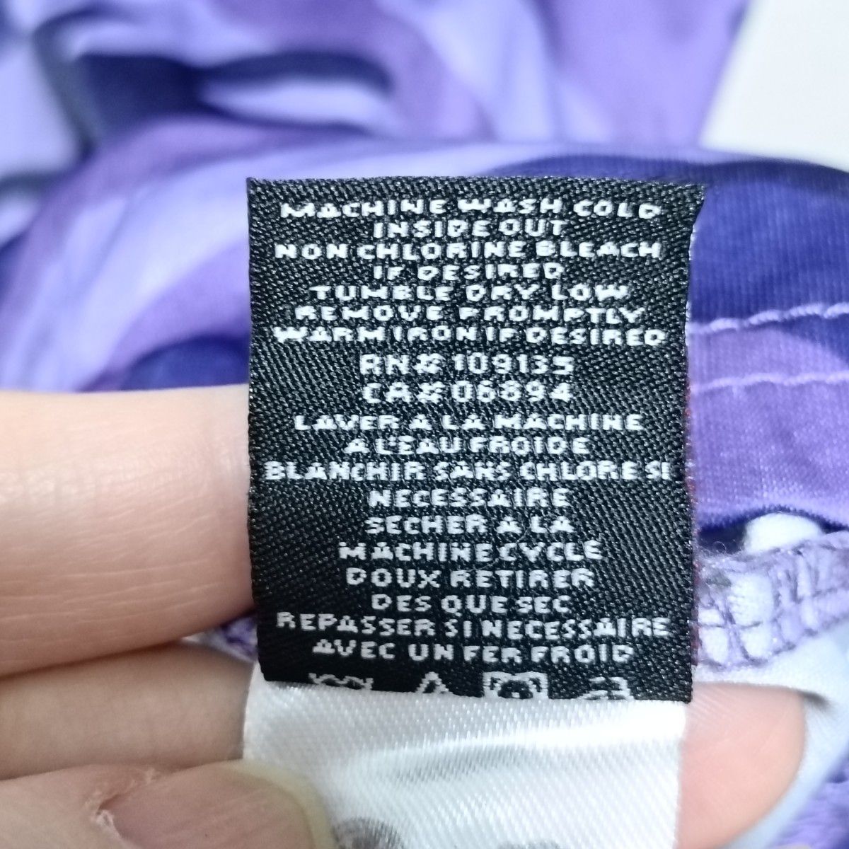 海外古着】美品 NBA公認 レイカーズ レブロン・ジェームズ 6番 迷彩