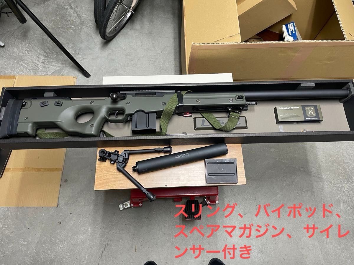 東京マルイ L96 AWS OD スリング バイポッド 予備マガジン