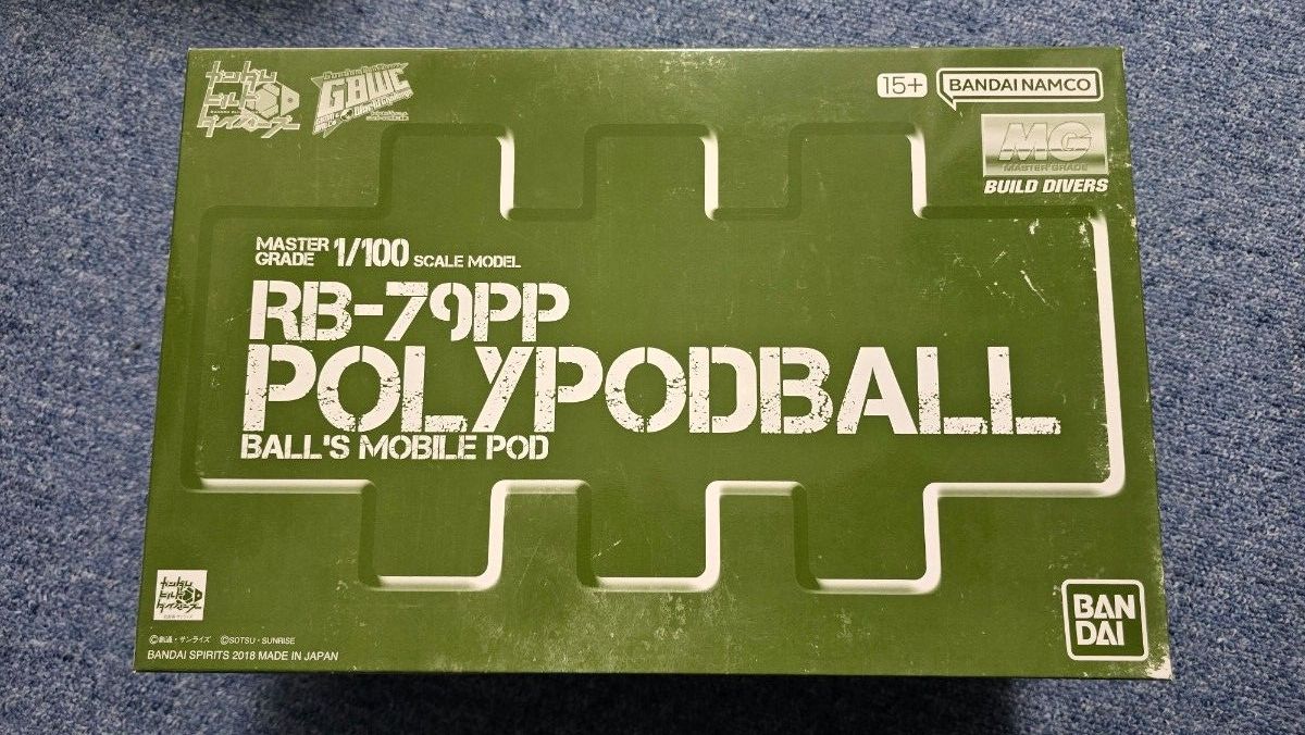 MG 1/100 ポリポッドボール｜Yahoo!フリマ（旧PayPayフリマ）