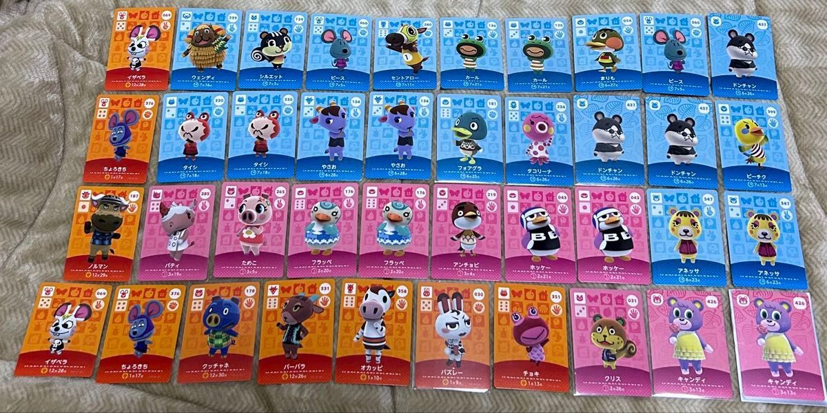 あつまれどうぶつの森 あつ森 amiiboカード バラ売り アミーボ まとめ