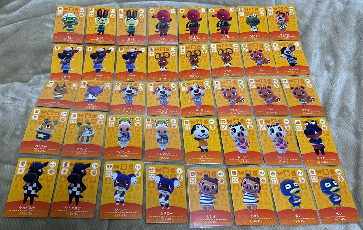 あつまれどうぶつの森 あつ森 amiiboカード バラ売り アミーボ まとめ