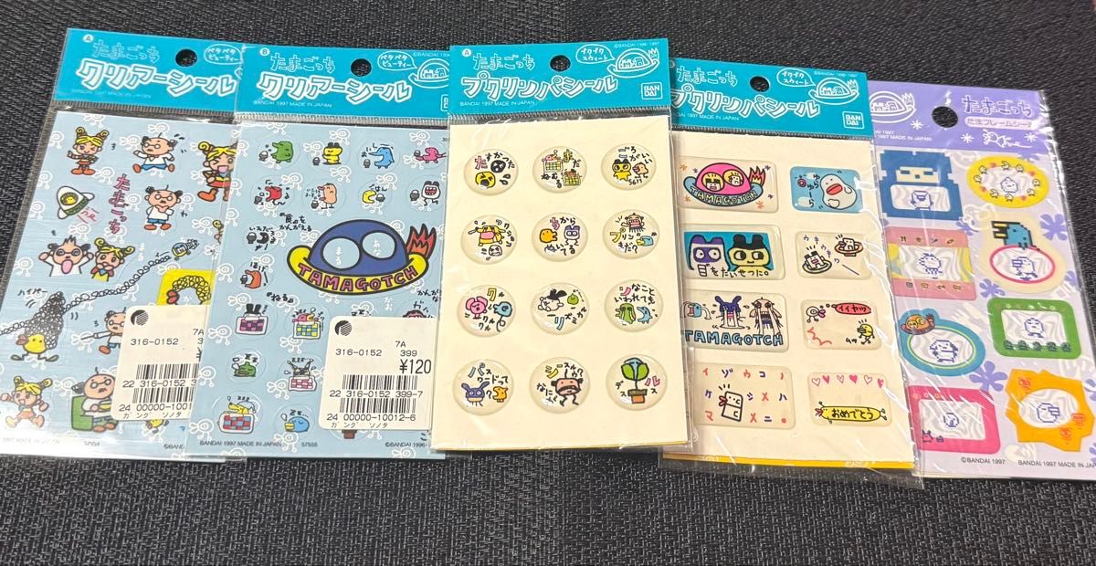 当時 平成レトロ たまごっち シール③ まとめ売り｜Yahoo!フリマ（旧