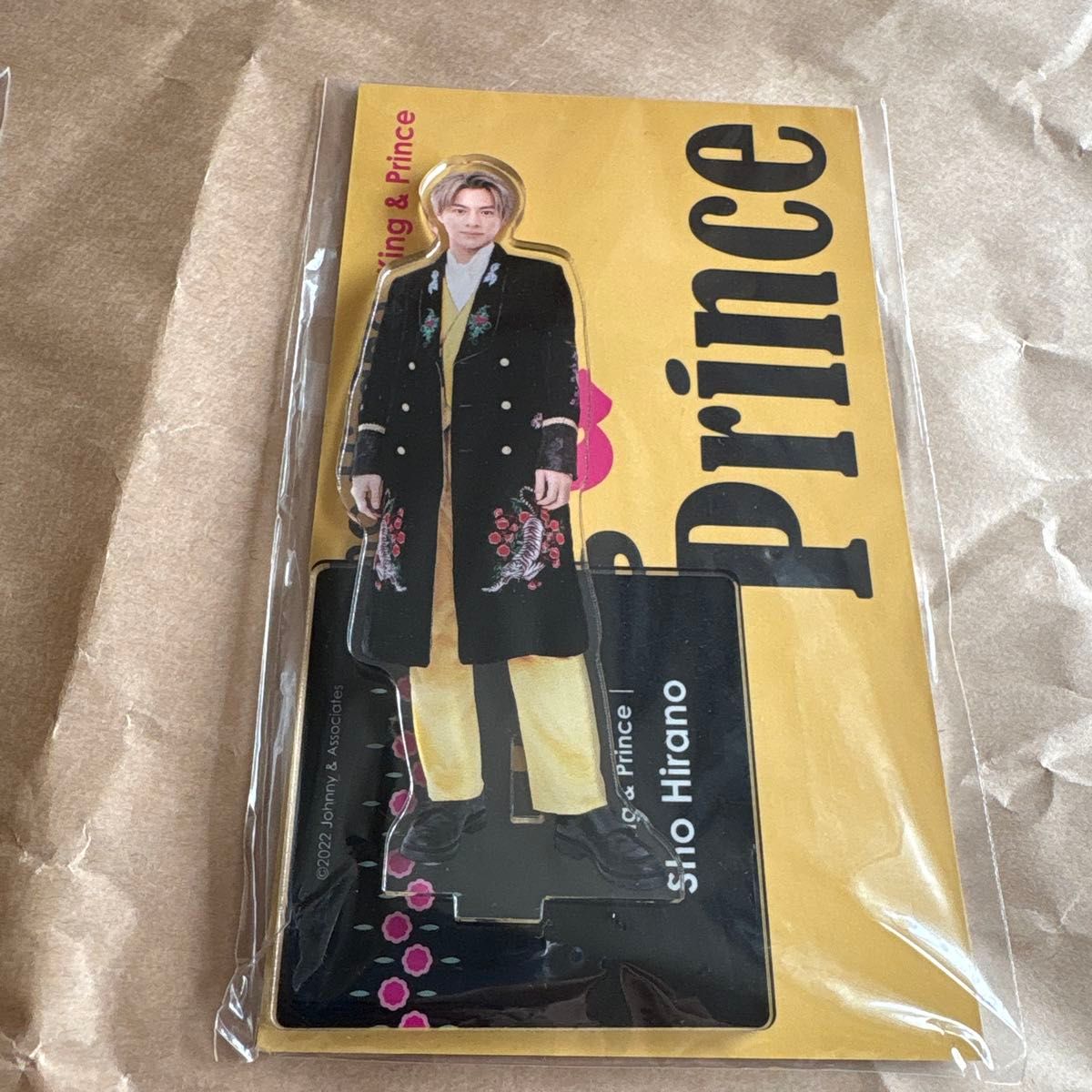 平野紫耀 クロサギ King & Prince アクリルスタンド 2点セット