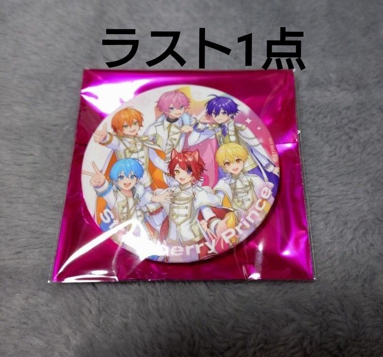 すとぷり すとふぇすグッズ 2026 缶バッジ 全員 等身 1点｜Yahoo