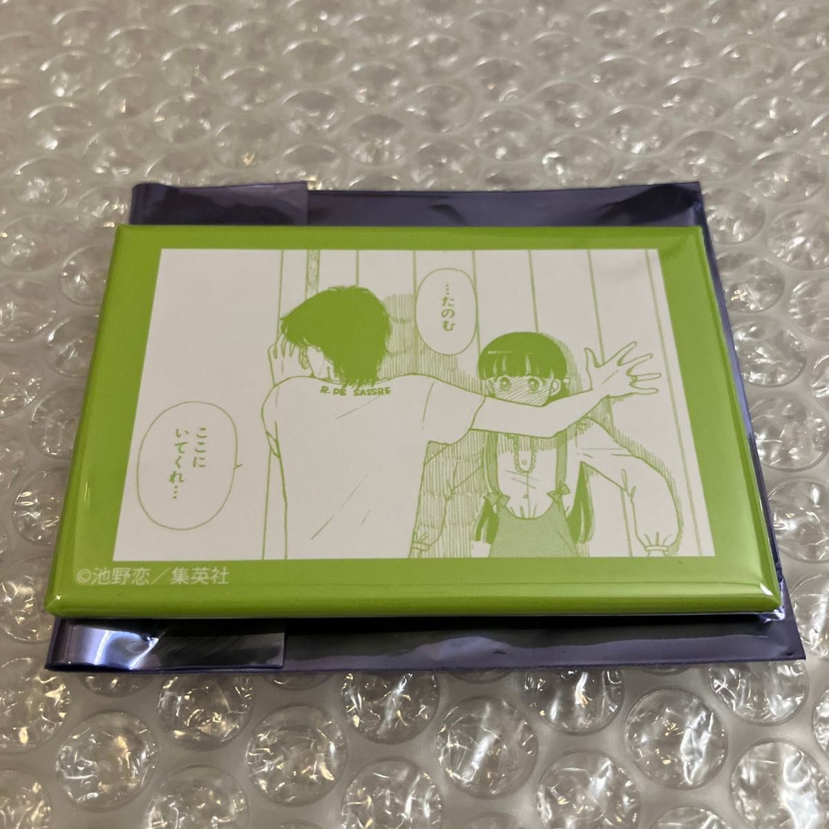 りぼん70周年記念CAFE(りぼんカフェ) 名シーンスクエアカンバッジ