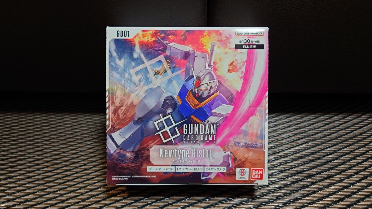 新品未開封】ガンダムカードゲーム Newtype Rising [GD01] BOX｜Yahoo