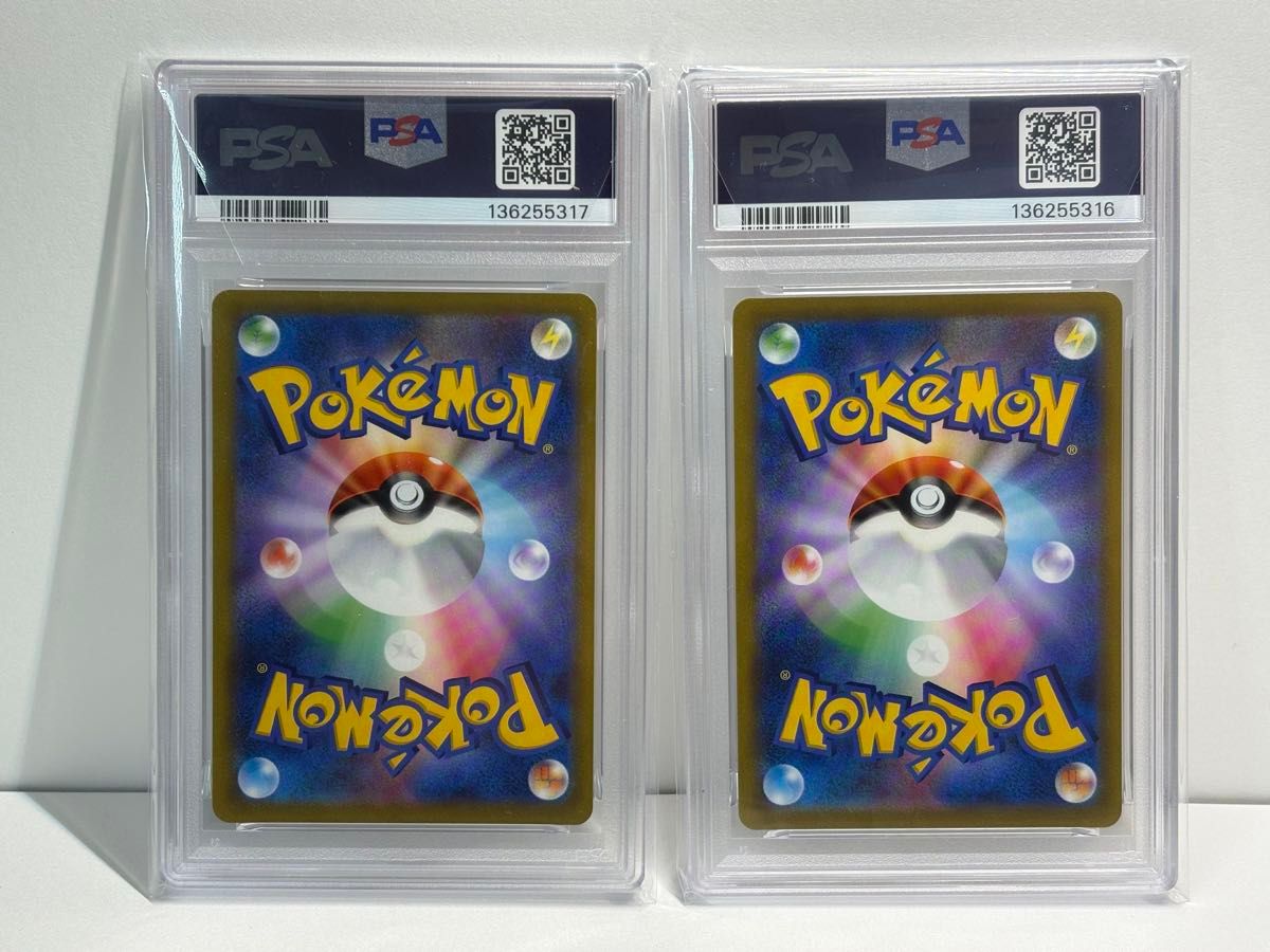 PSA10 ポケモンカード ピカチュウV イーブイV コロコロコミック版 2枚