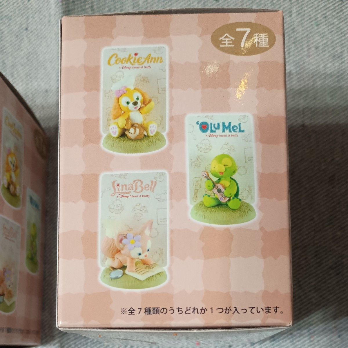 ディズニーシー ダッフィー＆フレンズ Where Smiles Grow フィギュア 2