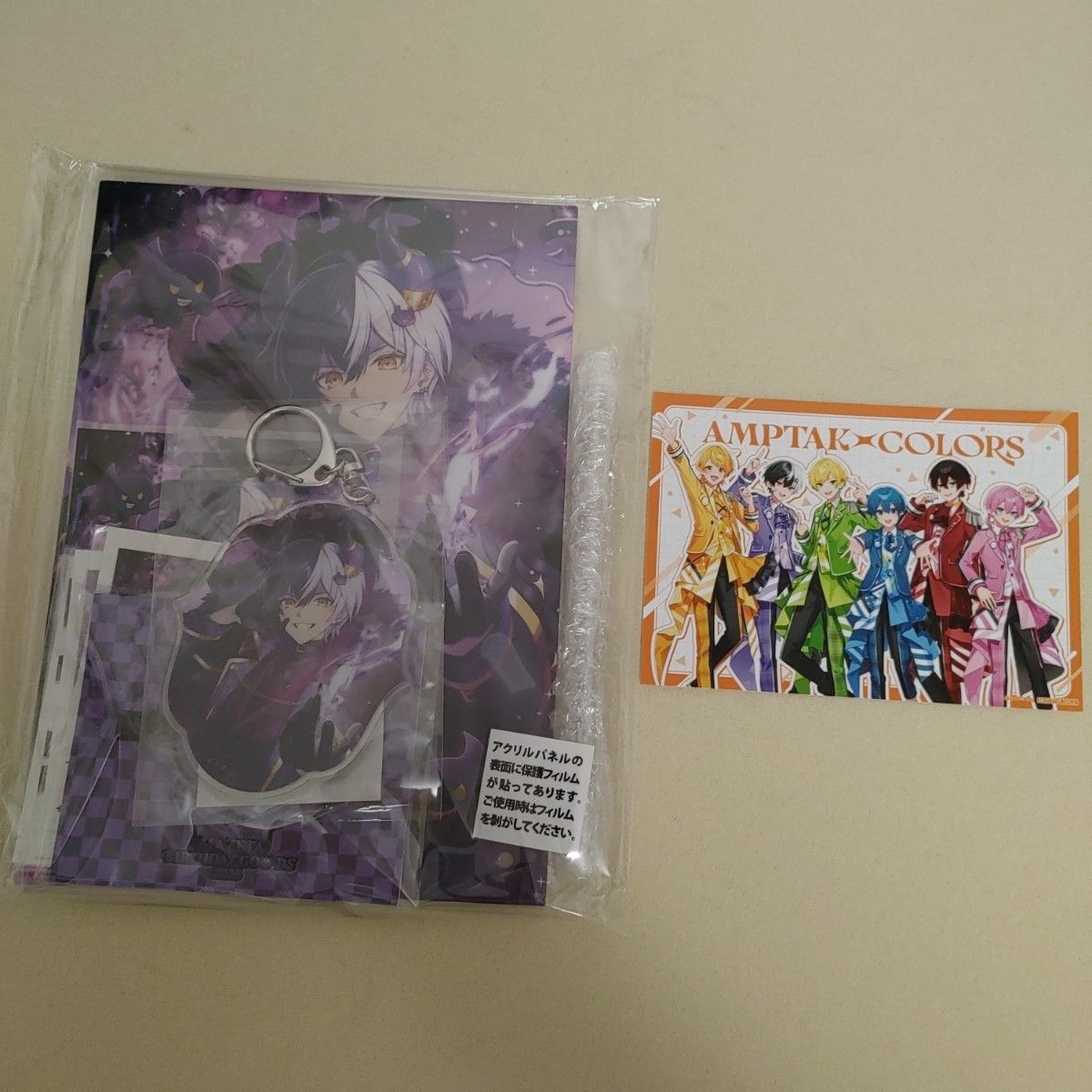 アンプタックカラーズ まぜ太 まぜた BIRTHDAY バースデー グッズ