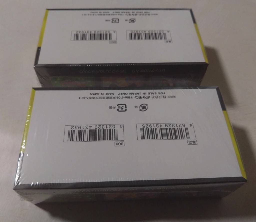 未開封シュリンク付き]MEGA ドリームex 2BOX【ポケモンカードゲーム