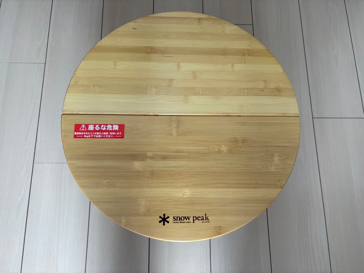 スノーピーク 廃盤 ちゃぶ台S テーブル レアモデル snow peak｜Yahoo