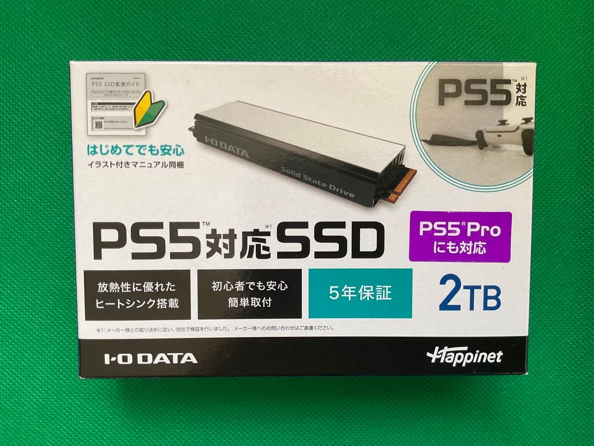 I-O DATA PS5対応SSD 2TB 5年保証 HNSSD-2P5A MVMe Gen4x4 m 2 2280 未